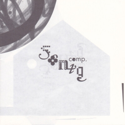 CD C-Schulz & Hajsch, Wang Inc. F.X. Randomiz Sonig Comp. Tokuma Japan Commun
