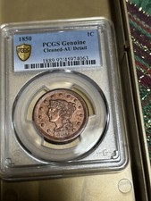1850 large cent Price Reduced