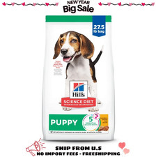 Hill's Science Diet Puppy Dog Food Chicken 27.5lb