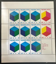 NETHERLANDS   B468a   Beautiful mint  NEVER  Hinged  Sheet  Of  11