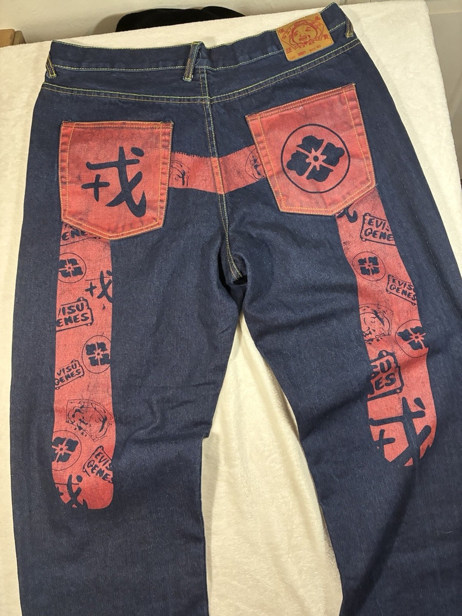 EVISU JEANS 【公式通販】