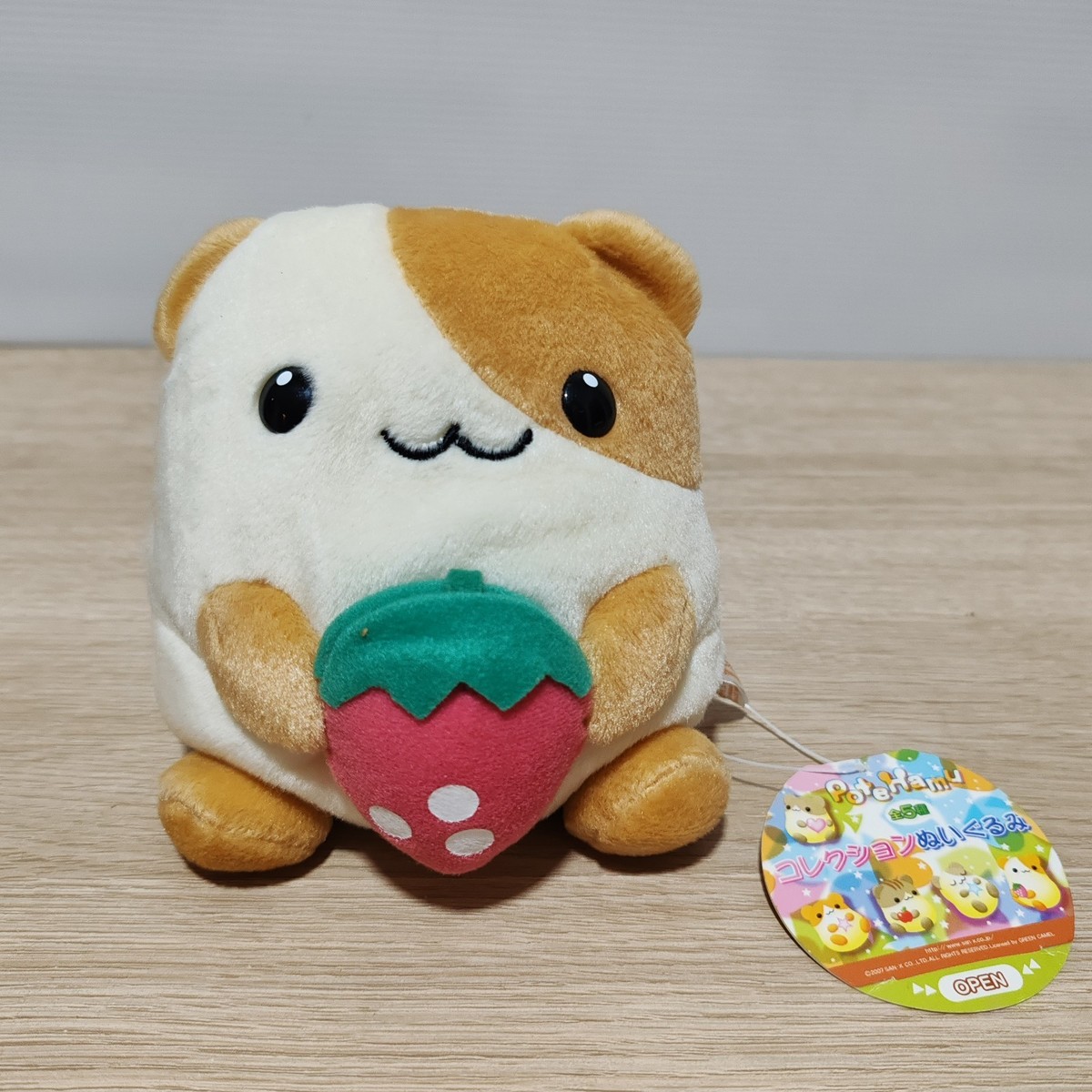 ぽてはむ　ぬいぐるみ　ハムスター San-X PoteHamu Hamster Strawberry Plush Doll Beanbag Toy Animal