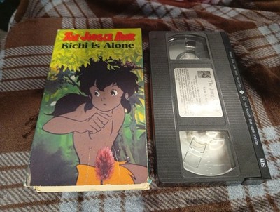 The Jungle Book Kichi is Alone VHS 1990 Vintage 1980's Shonen Anime