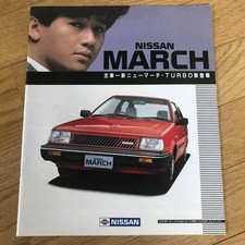 Produktbild - N01-28 / Katalog Nissan März 1985 Nissan März 1000 3D Schrägheck, 5D Schrägheck,