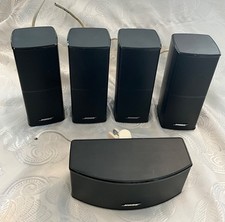 Bose II Jewel 600 Direct Reflecting Center Satellite Speakers 5x brackets Black