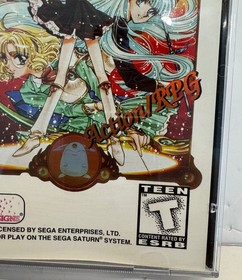 Magic Knight Rayearth Sega Saturn CIB w/ Stickers/Reg Card/Disc