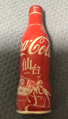 2019 Coca Cola Japan SENDAI Design Limited bottle Full