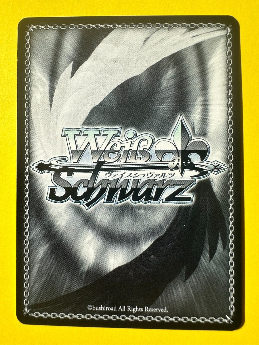 Weiss Schwarz THE KING OF FIGHTERS KF/SE43-08MAX Goro Daimon N