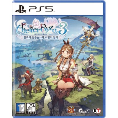 Atelier Ryza 3 Alchemist of the End & the Secret Key [Korean Chinese] PS5