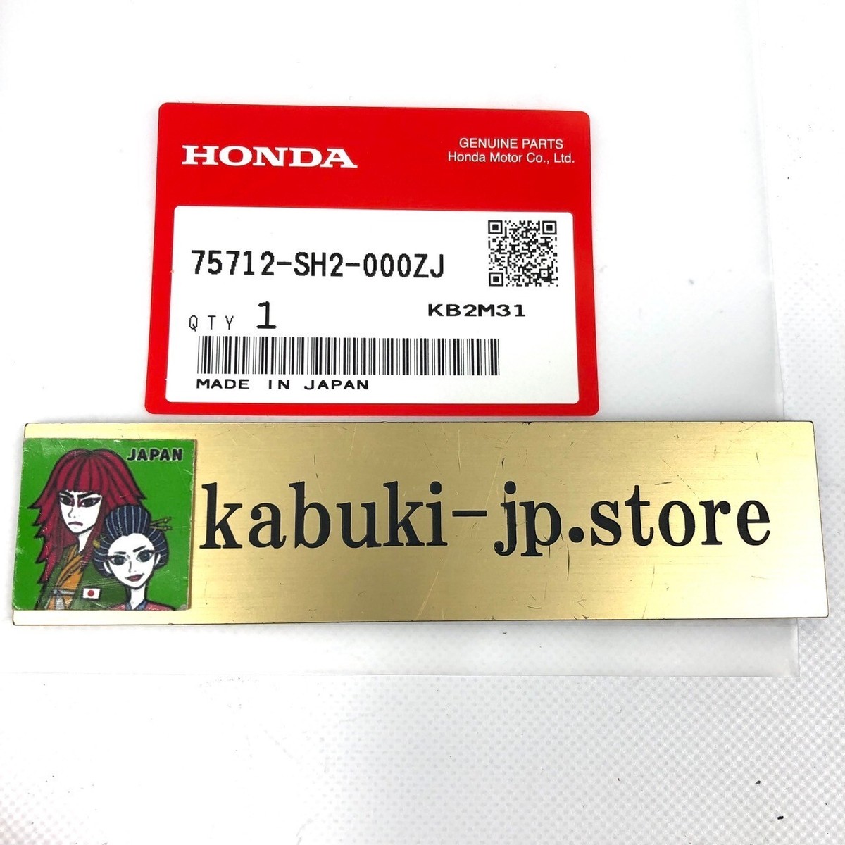 Honda Genuine 75712-SH2-000ZJ CR-X CRX HONDA Sticker Decal JDM