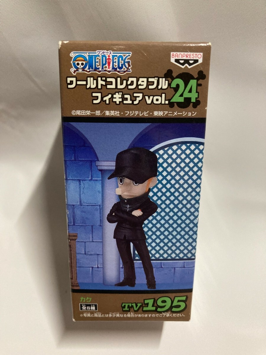 未開封】ONE PIECE ワーコレ vol.24 CP9 全8種セット | ワンピース