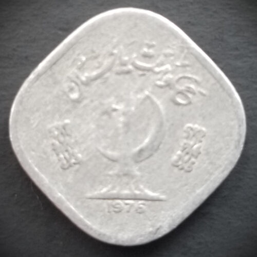 Pakistan 1976 ~ 5 Paisa ~ KM # 35 ~ FAO ~ Sugar Cane / Crescent & Monument - Picture 2 of 2