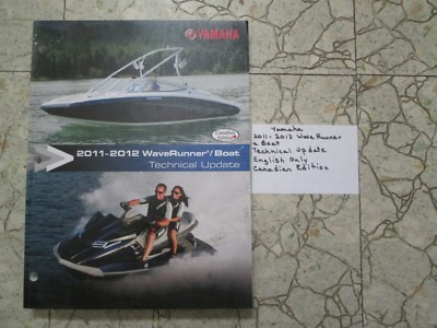 #ad 2011 2012 Yamaha WaveRunner Boat technical update Canadian edition $45.99