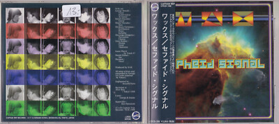 Wax   Cepheid Signal CD Japan, 1998 Captain Trip Records