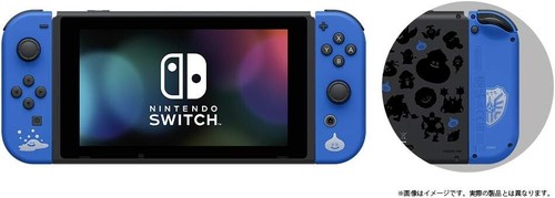 Nintendo Switch Dragon Quest XI S Lotto Limited Edition Joy-con Japan - Picture 3 of 3