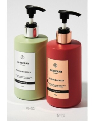 Barber501 Waxing Booster - Waxing Balm for Women 300ml *1ea