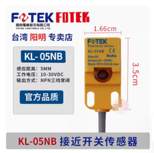 1PC New FOTEK Proximity switch KL-05NB #LL