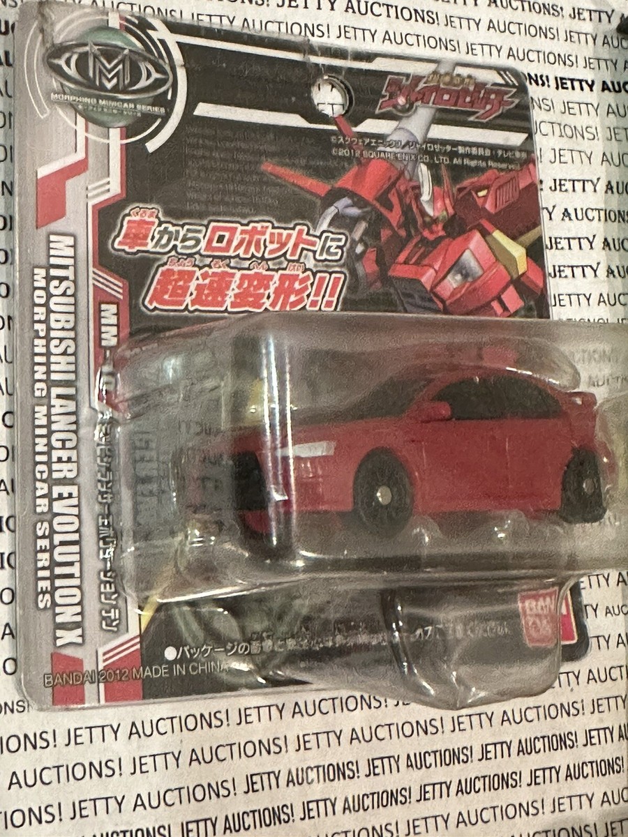 Chousoku Henkei Gyrozetter Mitsubishi Lancer Evo Evolution X