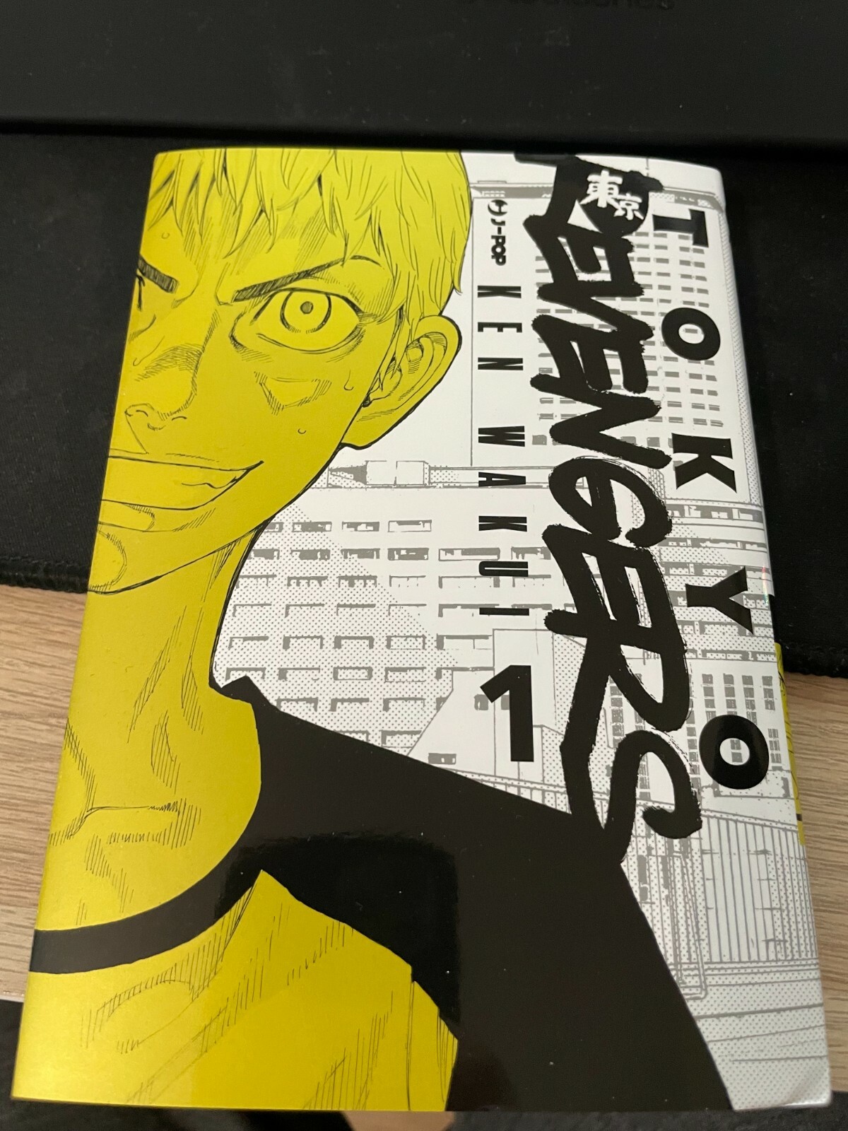 Tokyo Revengers 1 Variant ALF Limitata - Fumetto Manga Esclusivo