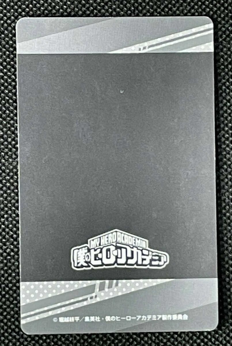 Yui Kodai My Hero Academia Snapmide Mini Size Bromide Collection