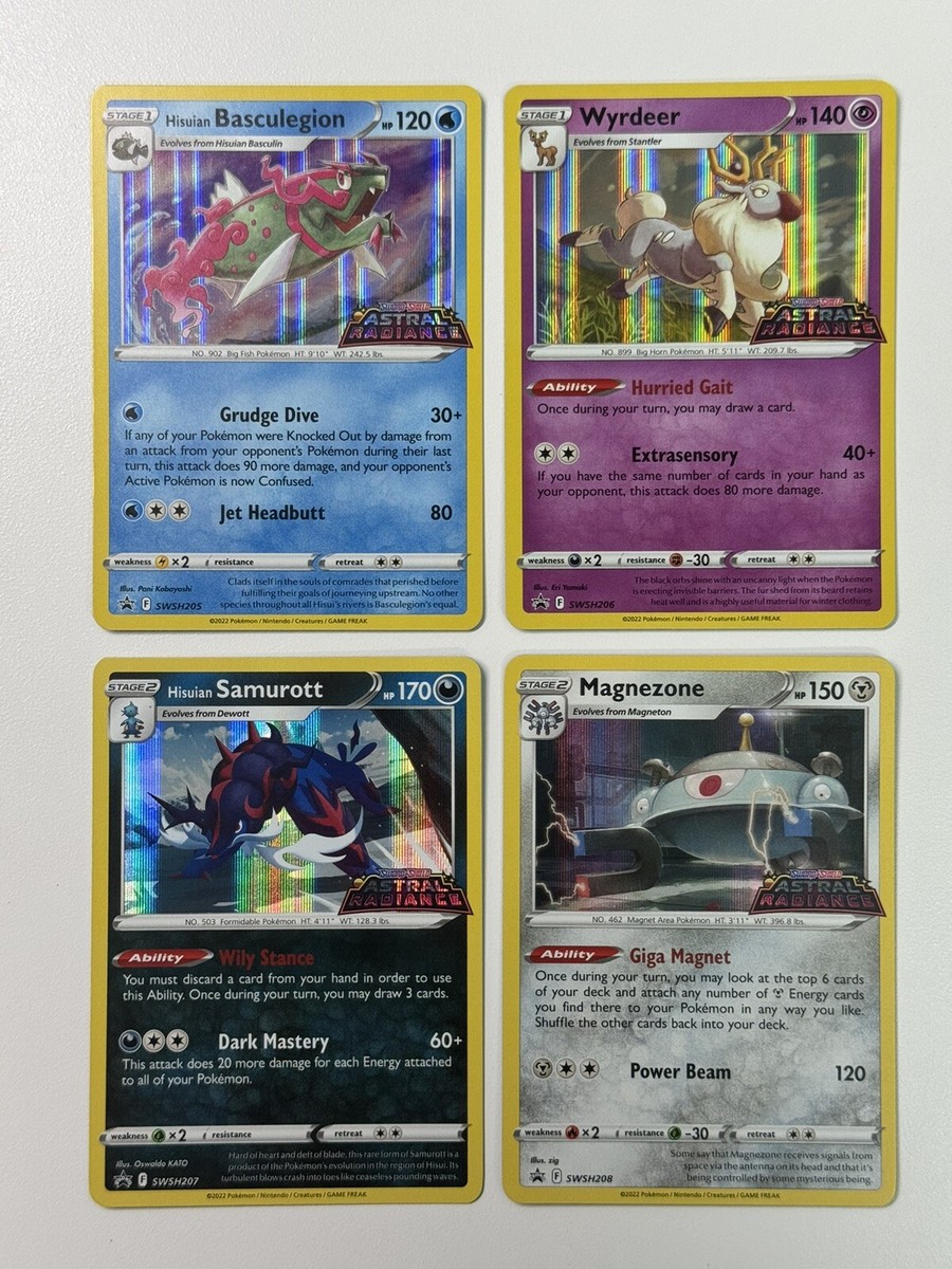 Astral Radiance Stamped Pre Release Promo Set | eBay