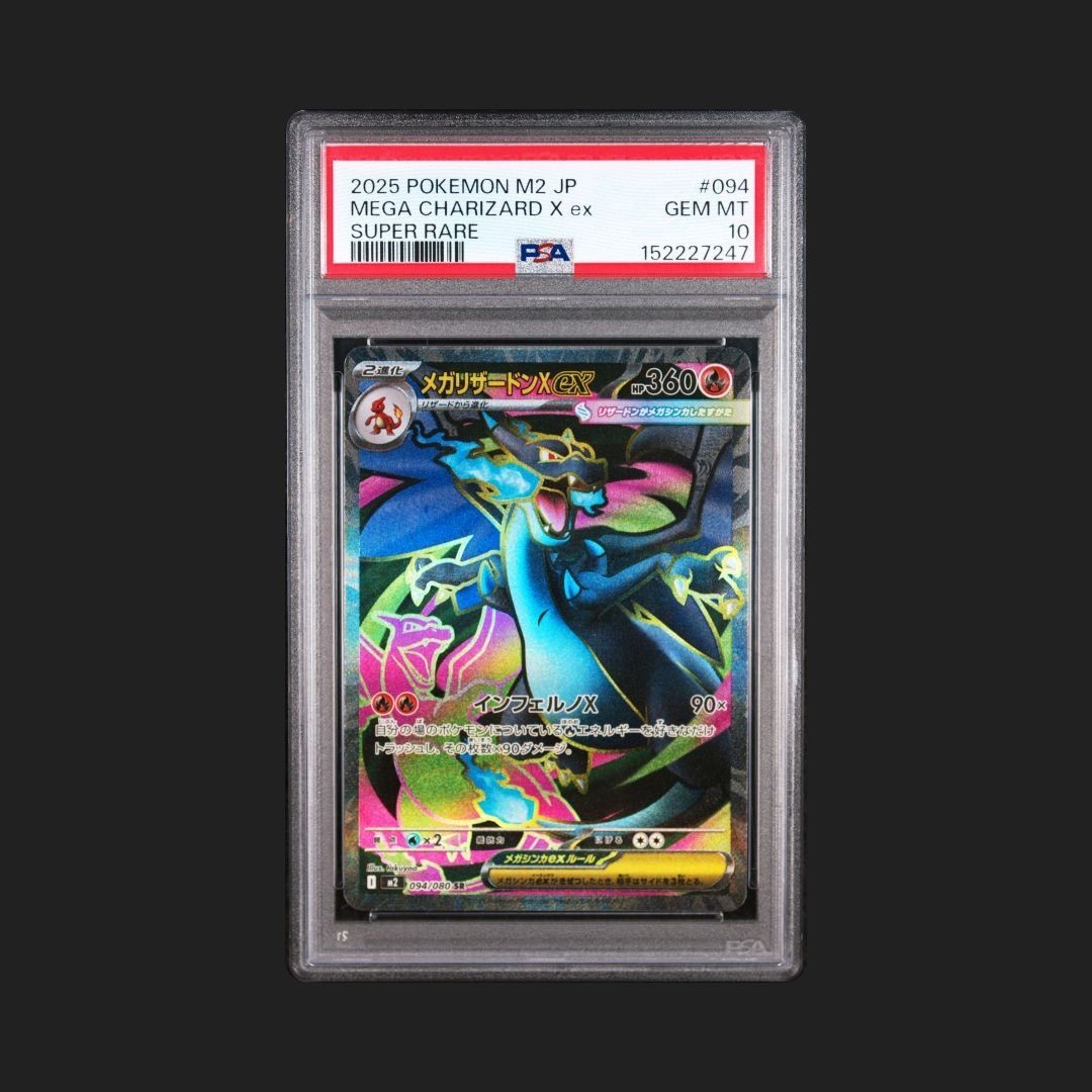 Mega Charizard X ex 094/080 M2: Inferno X Holo Super Rare (Japanese) PSA 10 GEM 