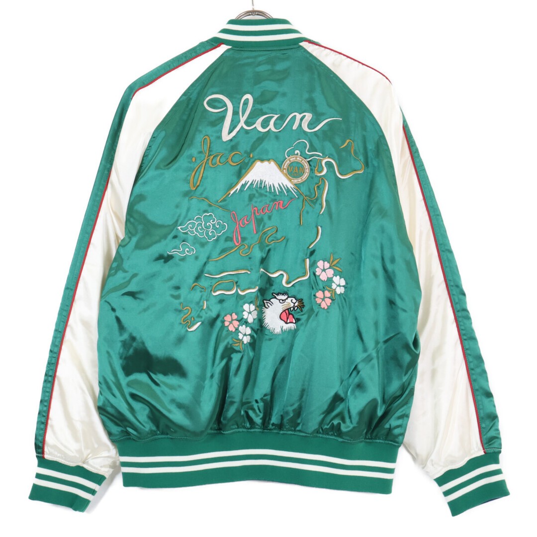 Van Jacket Jc-13515 Mt. Fuji X Logo Embroidery Reversible Suka Jacket/ Ll thumbnail 3