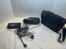 Vintage Sony CCD-FX311 Video 8 Handycam Camcorder - Parts or Repair