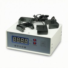 Digital Photogate Timer Four-Digit Physics Timing Unit with Photogates Compact