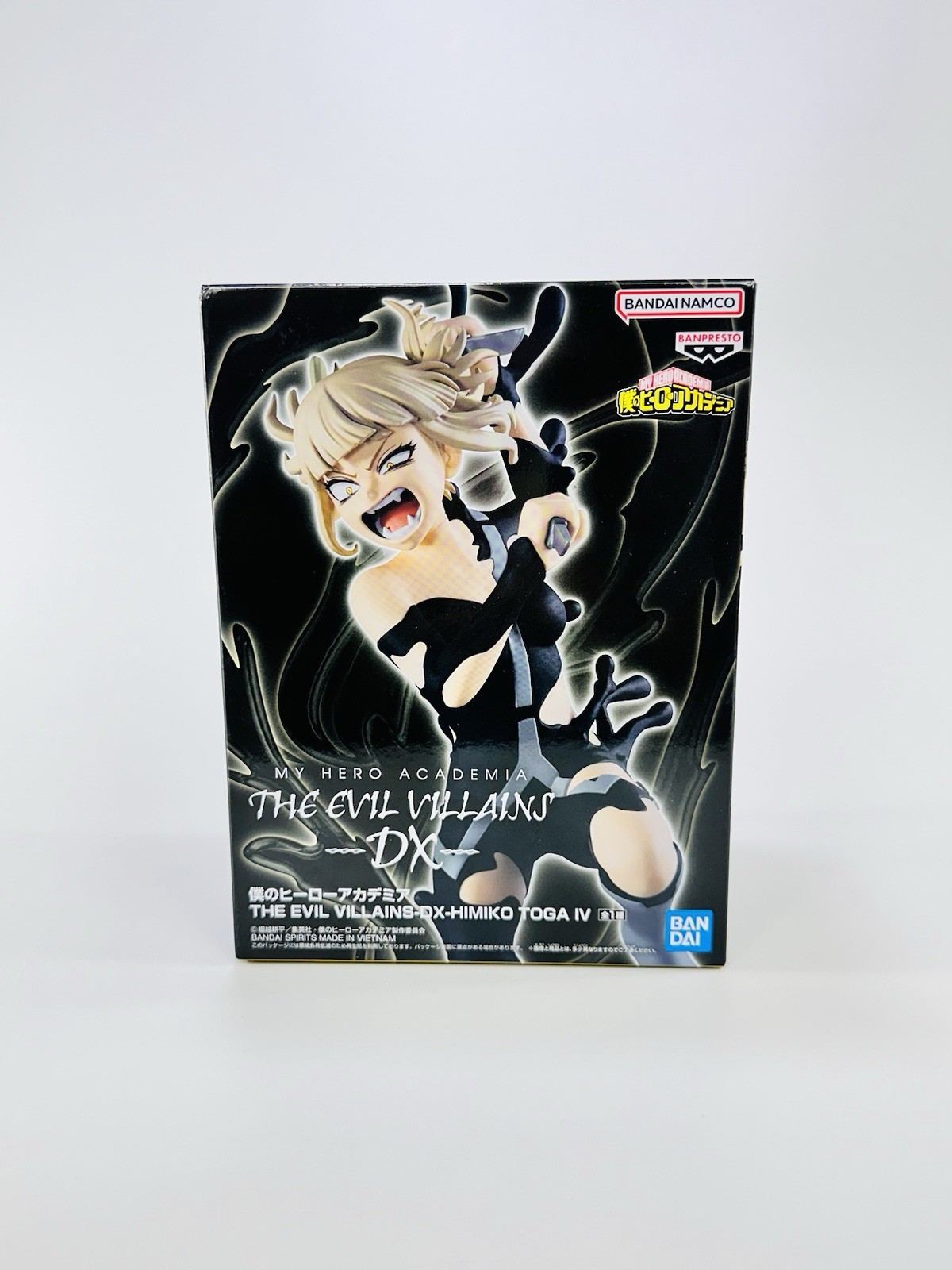 My Hero Academia THE EVIL VILLAINS DX HIMIKO TOGA Ⅳ Figure NY SELLER