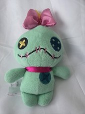 Disney, Stitch Plush, stuffed 8  Baby Scrump