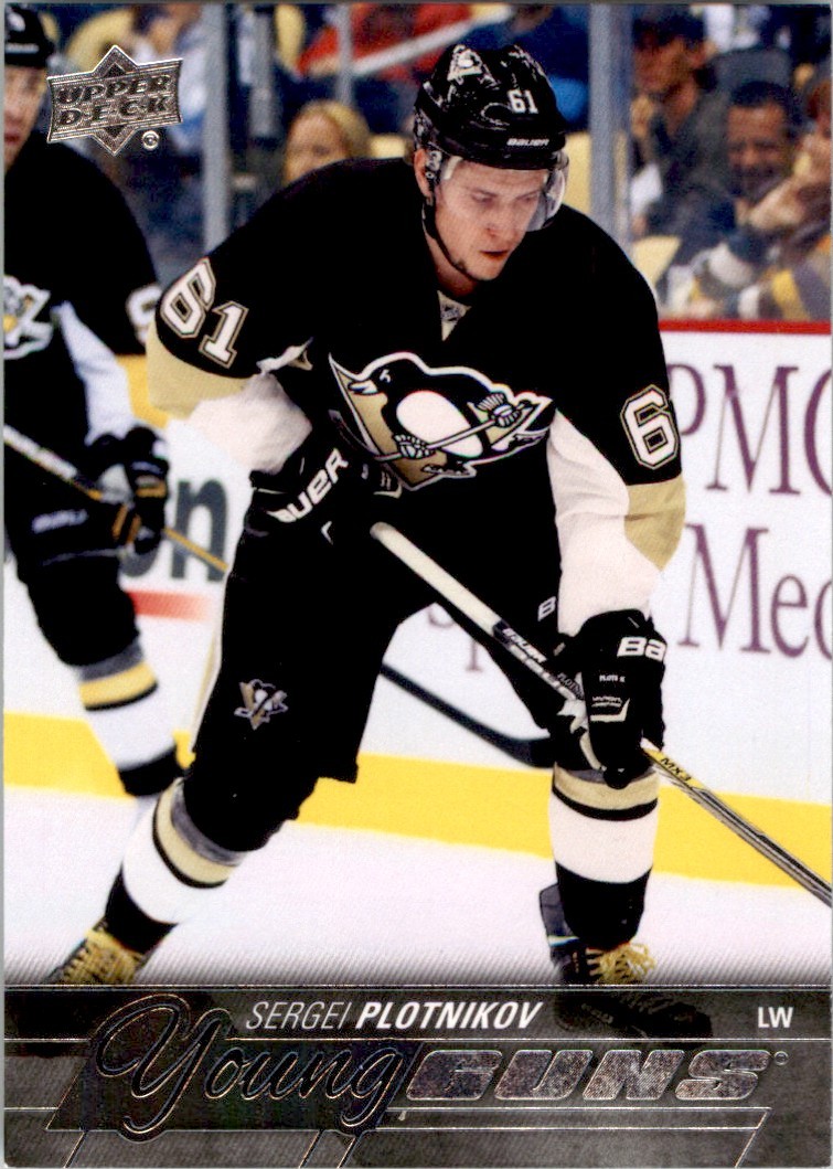 Sergei Plotnikov 2015-16 Upper Deck Young Guns RC #203 Pittsburgh Penguins