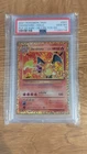 Charizard: 2021 Pokemon Thai Holographic: 25th Anniversary - PSA 100