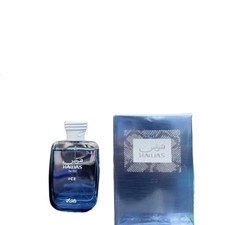 Rasasi Hawas Ice for Men Eau de Parfum Spray 3.4 Oz/100 ml -BRAND NEW SEALED B0X