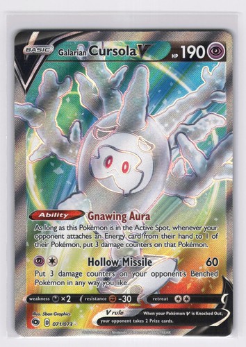 Galarian Cursola V (Full Art) Champion's Path - Pokemon NM 71/73