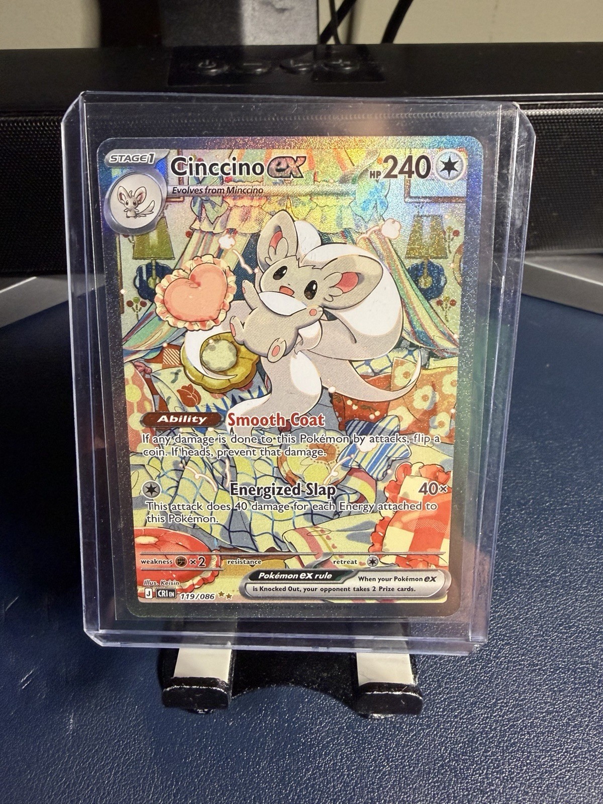 Cinccino ex - 119/086 - ME04: Chaos Rising (CRI) NM