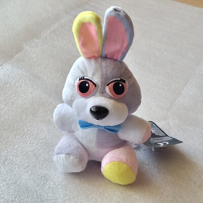 Funko Five Nights at Freddy's: Security Breach 7'' Vannie Collectible Plush