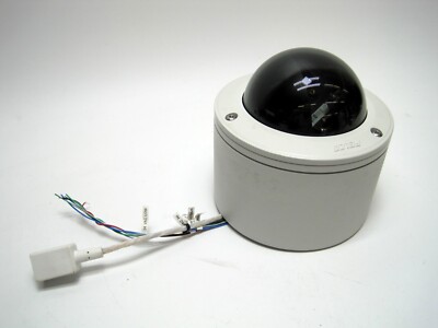Pelco IP111-CHV9 Camclosure Integrated Camera System