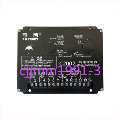 1PC NEW Generator control module C2002 #D9
