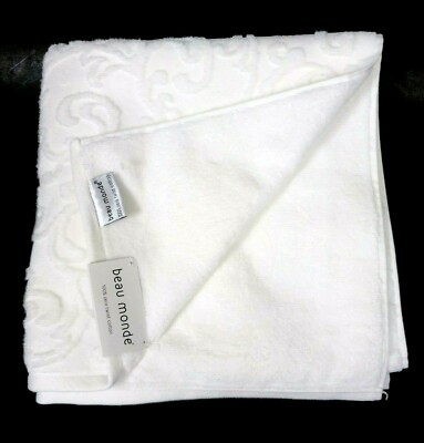 Beau Monde Snow White Swirl Jacquard Cotton Towel Set - Bath, Hand, & Fingertip Towels