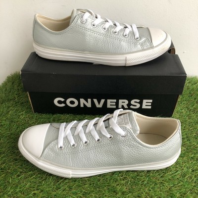 converse dainty junior