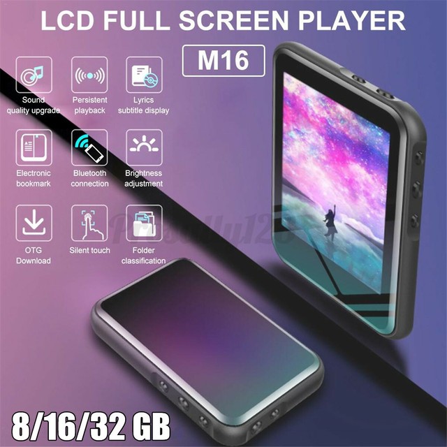 timmkoo mp3 player timmkoo mp3 player
