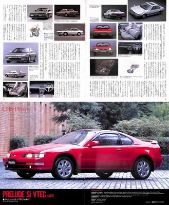 BOOK] All about Honda Prelude New Model Report 109 BA BB Si