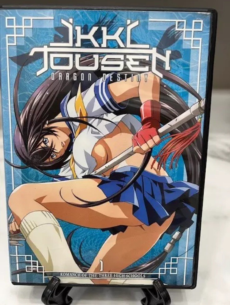 Ikki Tousen Dragon Destiny Volume 1: Romance of the Three High