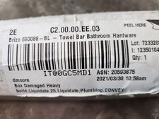 BRIZO 693088-BL TOWEL BAR BATHROOM HARDWARE NEW