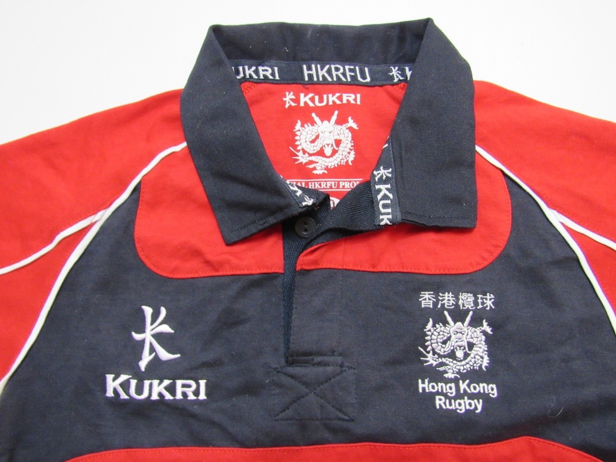 Hong Kong World Rugby Sevens Series shirt jersey KUKRI NEW