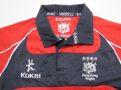 Hong Kong World Rugby Sevens Series shirt jersey KUKRI NEW trikot
