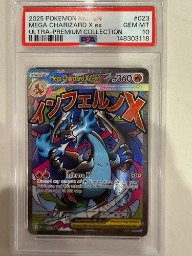 2025 POKEMON MEP PROMO ULTRA-PREMIUM COLLECTION #023 MEGA CHARIZARD X EX PSA 10