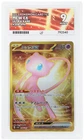 MEW EX UR 208/165 ACE MINT 9 - Pokemon Japanese 151 2023