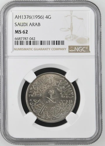 Saudi Arabia 4 Ghirsh AH1376 / 1957 NGC MS 62